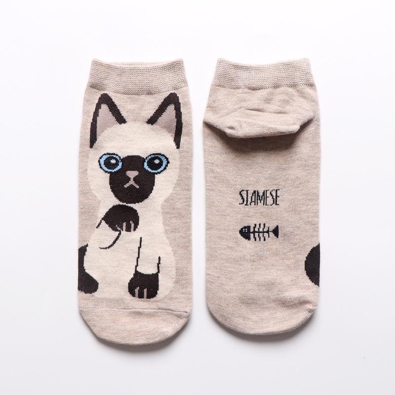 Cute Women's Socks